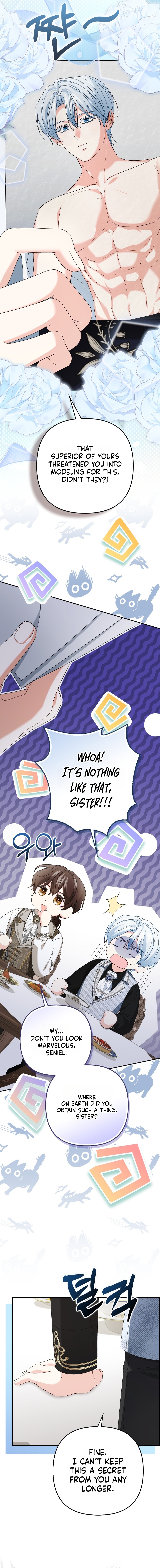 Welcome to the Café of the Dark Guild’s Successor Chapter 6 page 5 - 