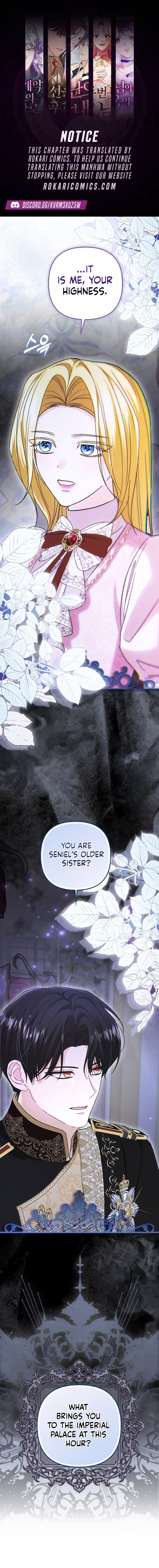 Welcome to the Café of the Dark Guild’s Successor Chapter 8 page 1 - 