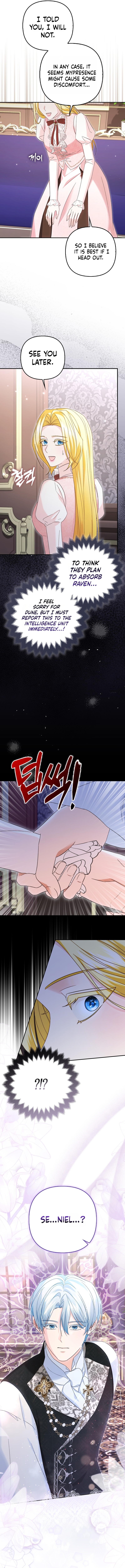 Welcome to the Café of the Dark Guild’s Successor Chapter 8 page 15 - 