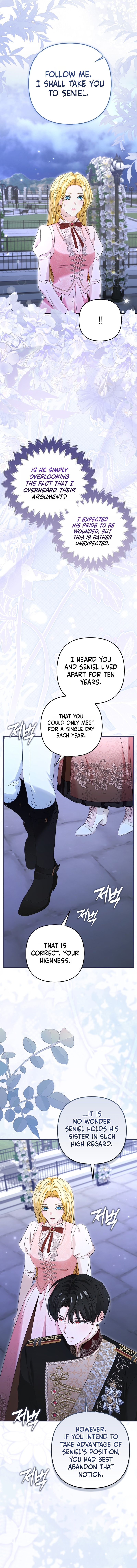 Welcome to the Café of the Dark Guild’s Successor Chapter 8 page 3 - 
