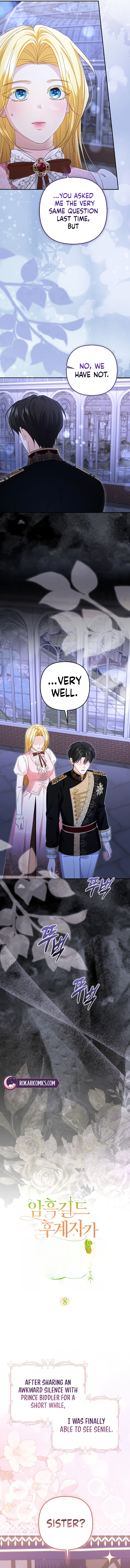 Welcome to the Café of the Dark Guild’s Successor Chapter 8 page 7 - 