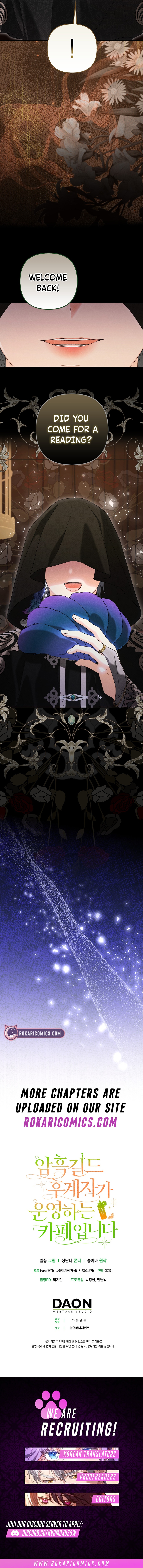 Welcome to the Café of the Dark Guild’s Successor Chapter 9 page 20 - 
