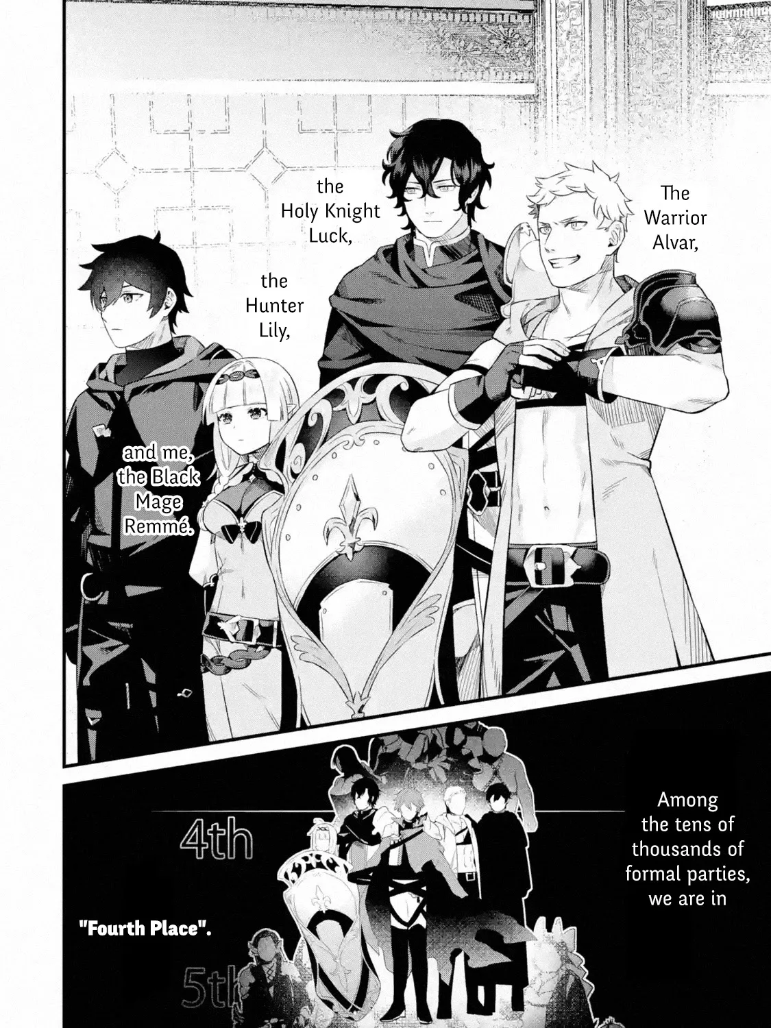 Welcome to the Impregnable Demon King Castle ~The Black Mage Who Got Kicked Out of the Hero Party Due to His Unnecessary Debuffs Gets Welcomed by the Top Brass of the Demon King