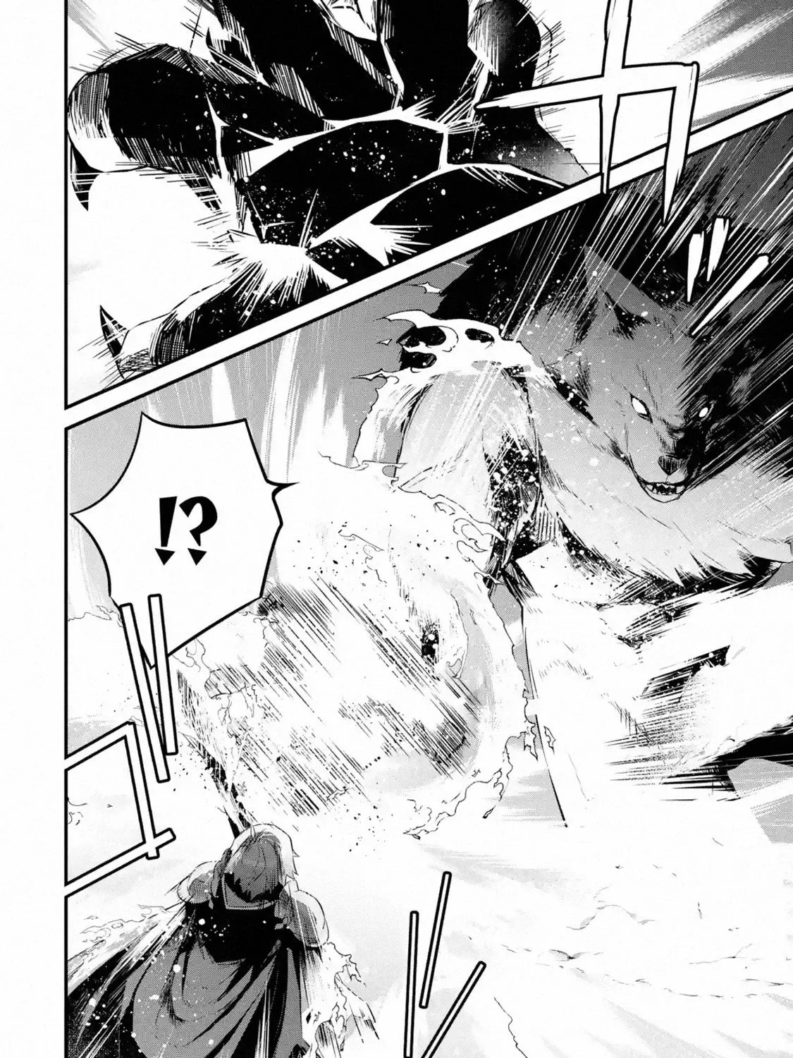 Welcome to the Impregnable Demon King Castle ~The Black Mage Who Got Kicked Out of the Hero Party Due to His Unnecessary Debuffs Gets Welcomed by the Top Brass of the Demon King