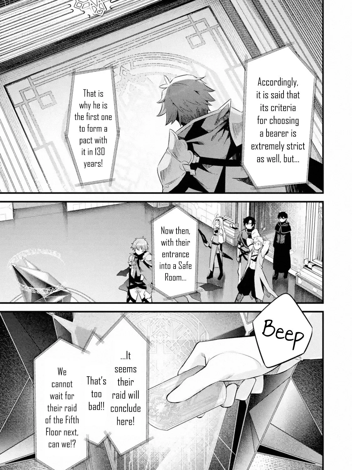 Welcome to the Impregnable Demon King Castle ~The Black Mage Who Got Kicked Out of the Hero Party Due to His Unnecessary Debuffs Gets Welcomed by the Top Brass of the Demon King