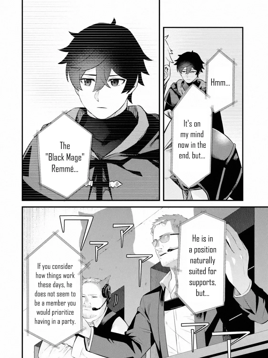 Welcome to the Impregnable Demon King Castle ~The Black Mage Who Got Kicked Out of the Hero Party Due to His Unnecessary Debuffs Gets Welcomed by the Top Brass of the Demon King