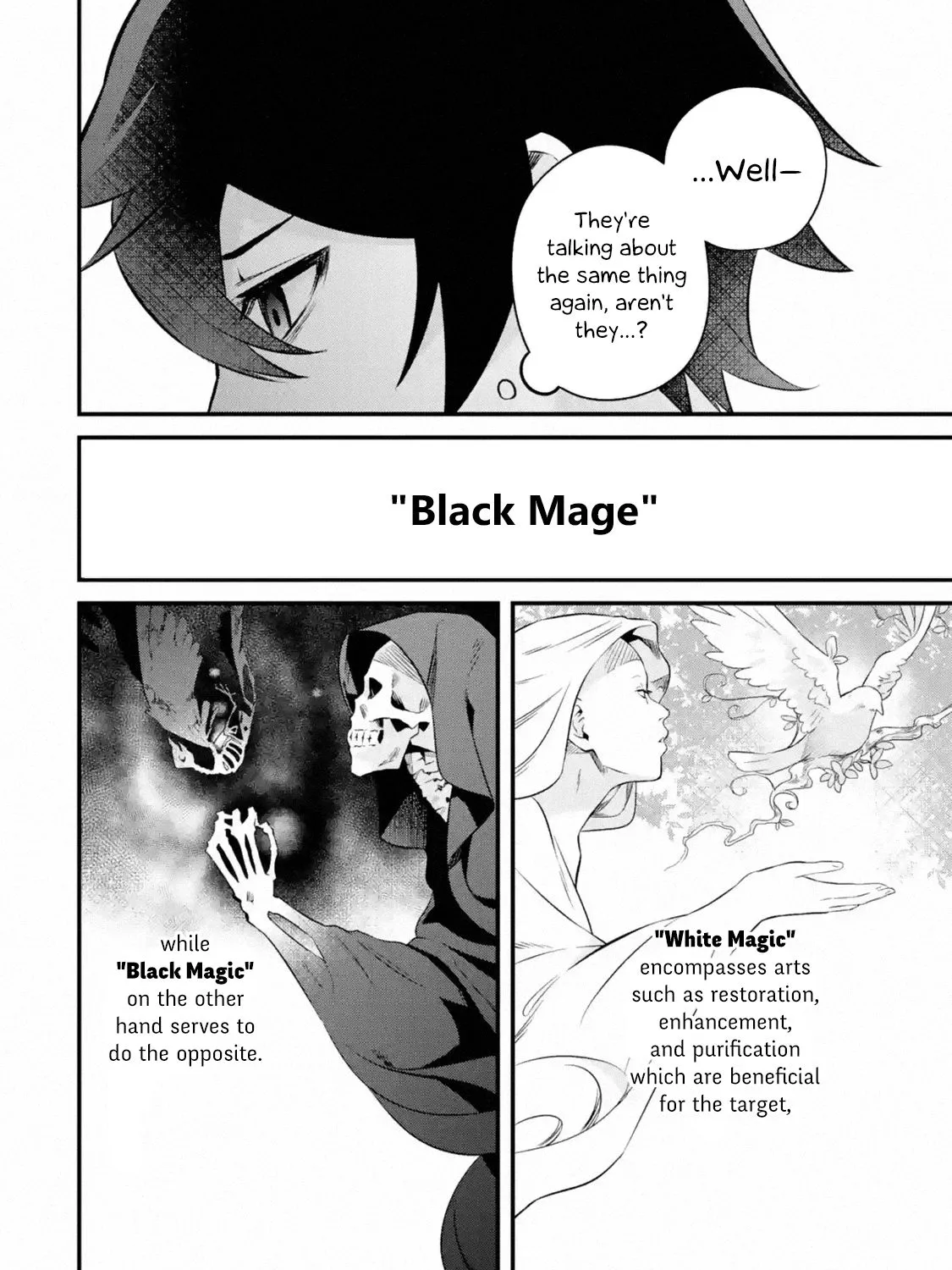 Welcome to the Impregnable Demon King Castle ~The Black Mage Who Got Kicked Out of the Hero Party Due to His Unnecessary Debuffs Gets Welcomed by the Top Brass of the Demon King