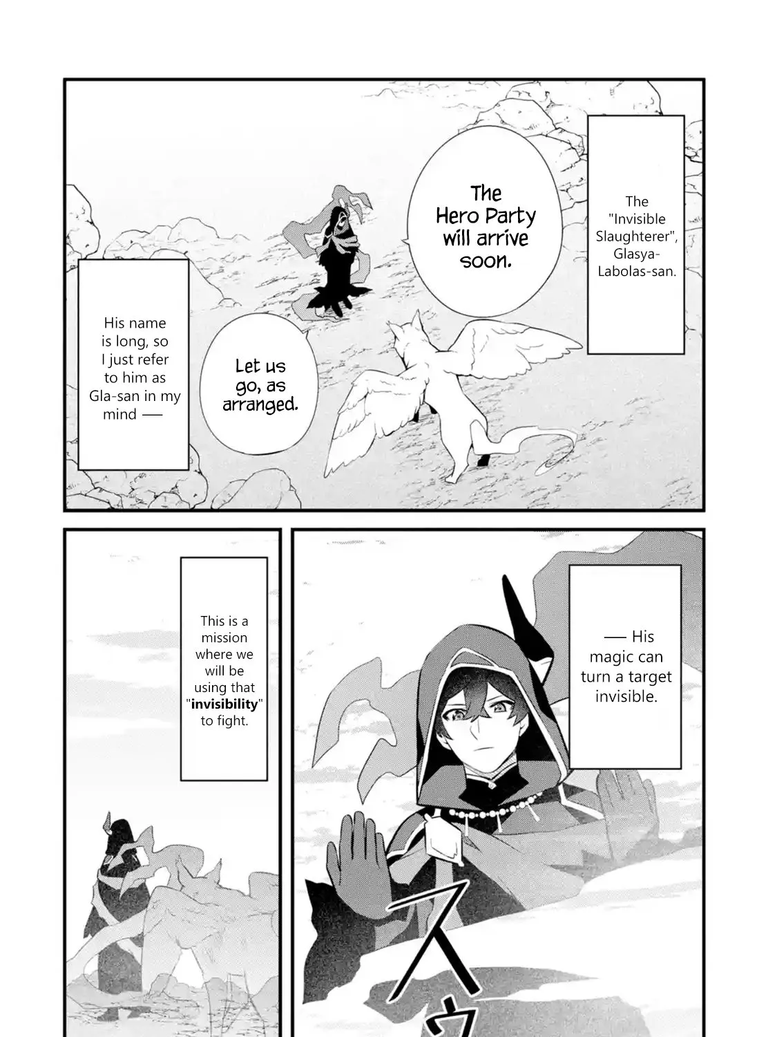 Welcome to the Impregnable Demon King Castle ~The Black Mage Who Got Kicked Out of the Hero Party Due to His Unnecessary Debuffs Gets Welcomed by the Top Brass of the Demon King
