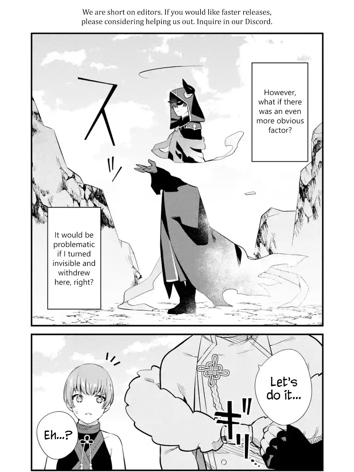 Welcome to the Impregnable Demon King Castle ~The Black Mage Who Got Kicked Out of the Hero Party Due to His Unnecessary Debuffs Gets Welcomed by the Top Brass of the Demon King