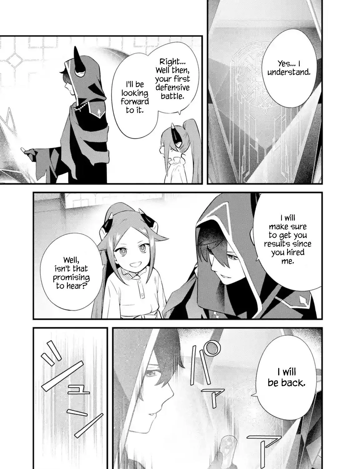 Welcome to the Impregnable Demon King Castle ~The Black Mage Who Got Kicked Out of the Hero Party Due to His Unnecessary Debuffs Gets Welcomed by the Top Brass of the Demon King
