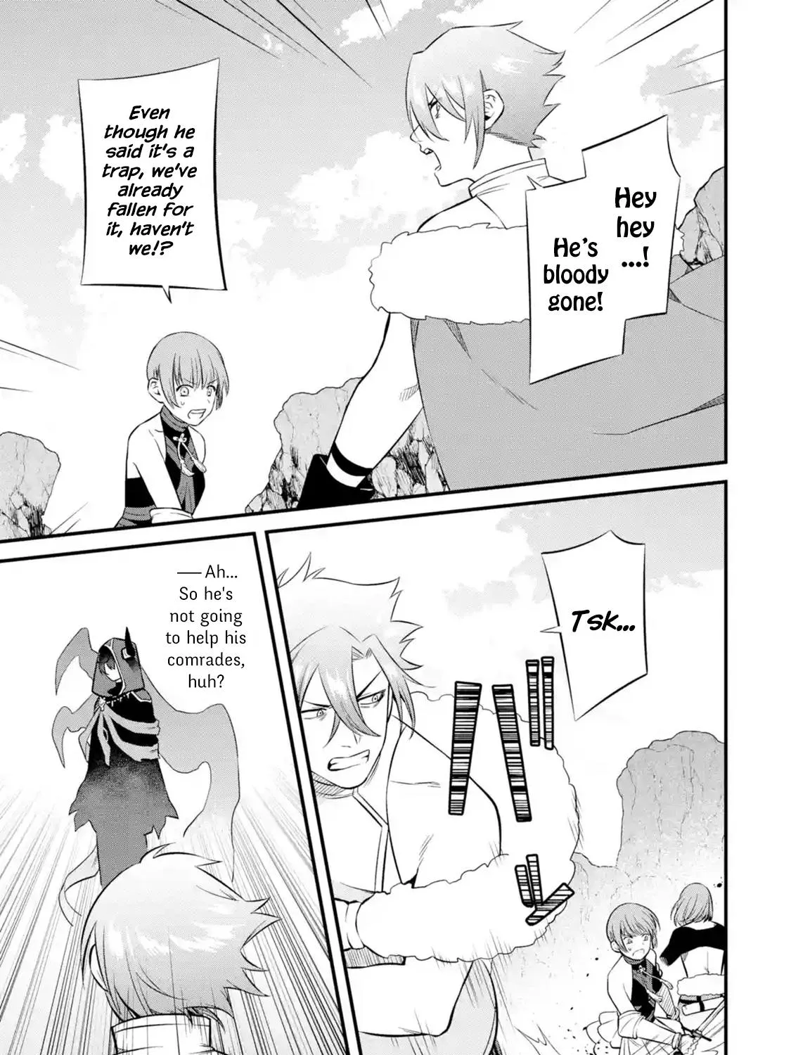 Welcome to the Impregnable Demon King Castle ~The Black Mage Who Got Kicked Out of the Hero Party Due to His Unnecessary Debuffs Gets Welcomed by the Top Brass of the Demon King