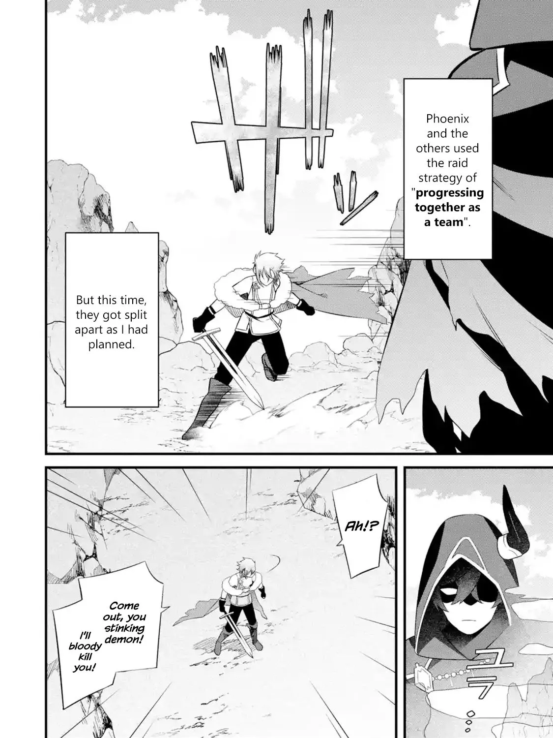 Welcome to the Impregnable Demon King Castle ~The Black Mage Who Got Kicked Out of the Hero Party Due to His Unnecessary Debuffs Gets Welcomed by the Top Brass of the Demon King
