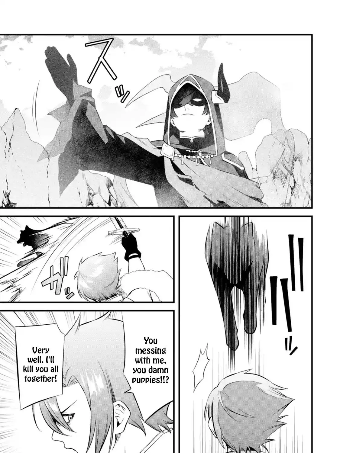 Welcome to the Impregnable Demon King Castle ~The Black Mage Who Got Kicked Out of the Hero Party Due to His Unnecessary Debuffs Gets Welcomed by the Top Brass of the Demon King