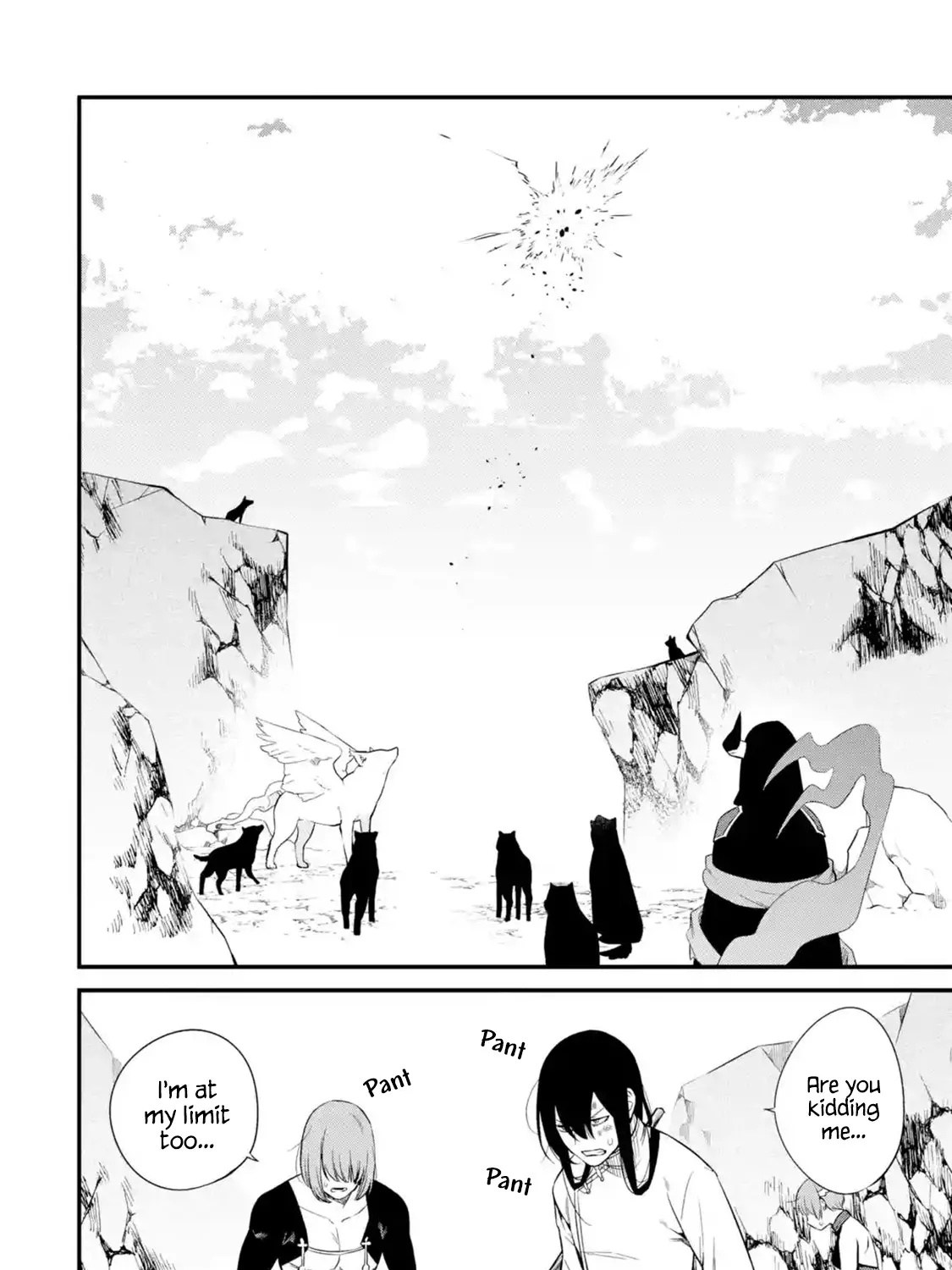 Welcome to the Impregnable Demon King Castle ~The Black Mage Who Got Kicked Out of the Hero Party Due to His Unnecessary Debuffs Gets Welcomed by the Top Brass of the Demon King
