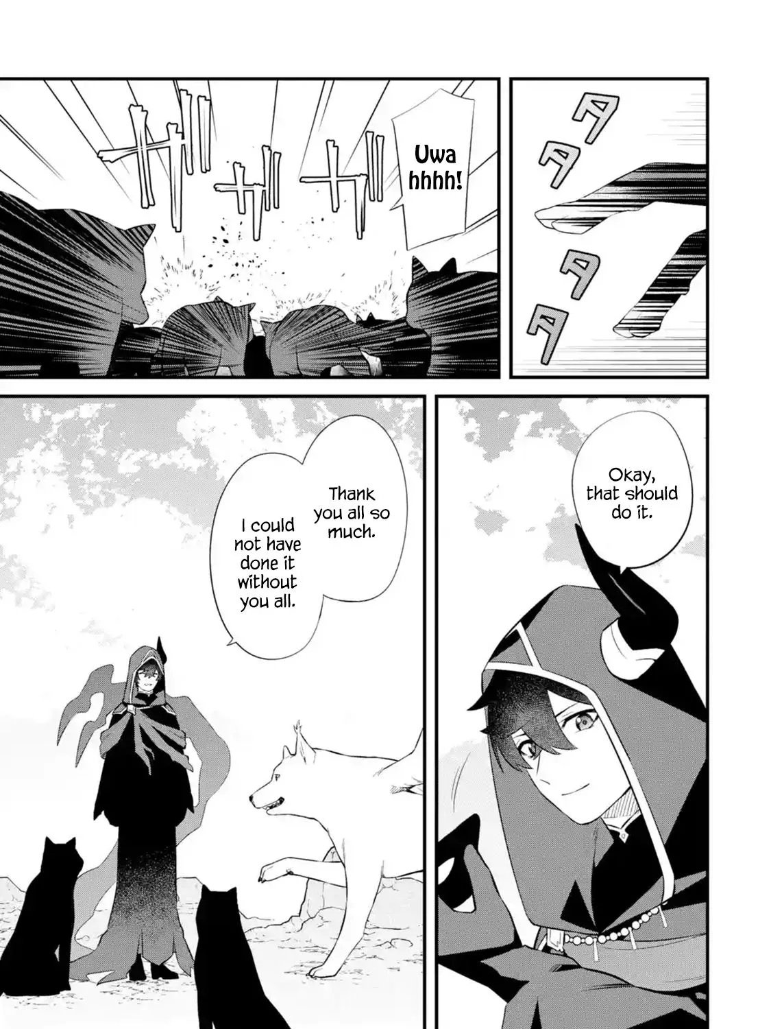 Welcome to the Impregnable Demon King Castle ~The Black Mage Who Got Kicked Out of the Hero Party Due to His Unnecessary Debuffs Gets Welcomed by the Top Brass of the Demon King