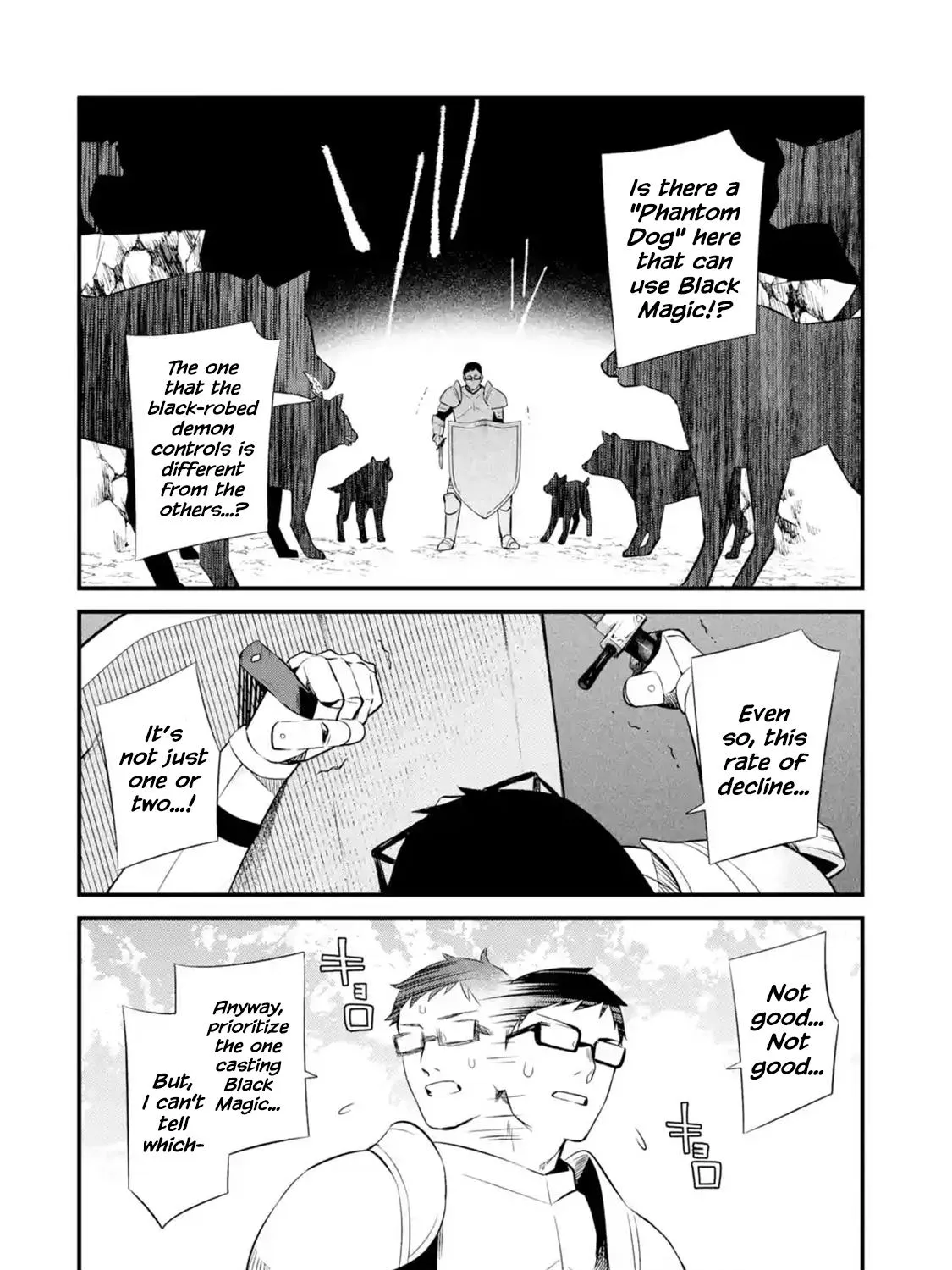 Welcome to the Impregnable Demon King Castle ~The Black Mage Who Got Kicked Out of the Hero Party Due to His Unnecessary Debuffs Gets Welcomed by the Top Brass of the Demon King