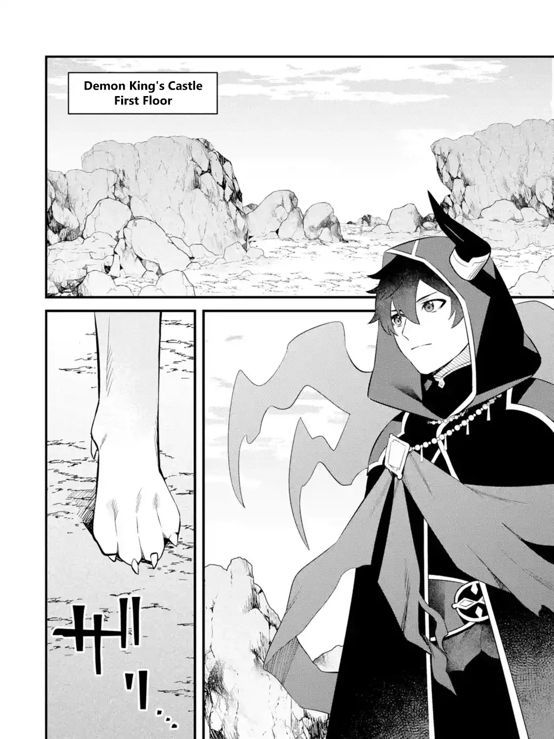 Welcome to the Impregnable Demon King Castle ~The Black Mage Who Got Kicked Out of the Hero Party Due to His Unnecessary Debuffs Gets Welcomed by the Top Brass of the Demon King