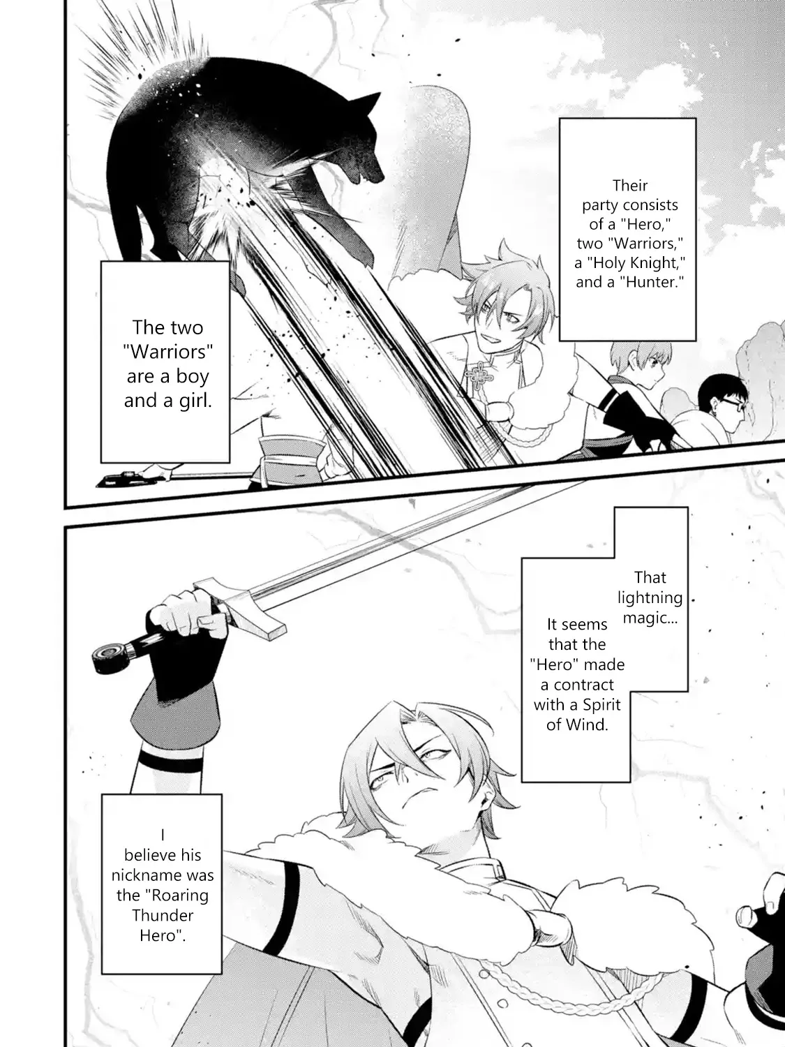 Welcome to the Impregnable Demon King Castle ~The Black Mage Who Got Kicked Out of the Hero Party Due to His Unnecessary Debuffs Gets Welcomed by the Top Brass of the Demon King
