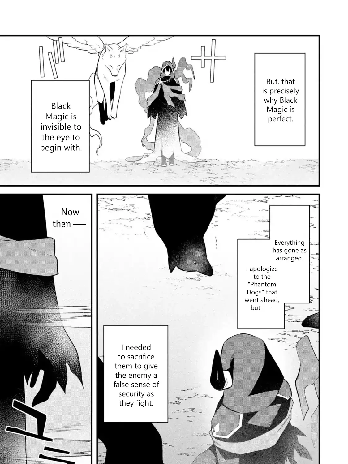 Welcome to the Impregnable Demon King Castle ~The Black Mage Who Got Kicked Out of the Hero Party Due to His Unnecessary Debuffs Gets Welcomed by the Top Brass of the Demon King