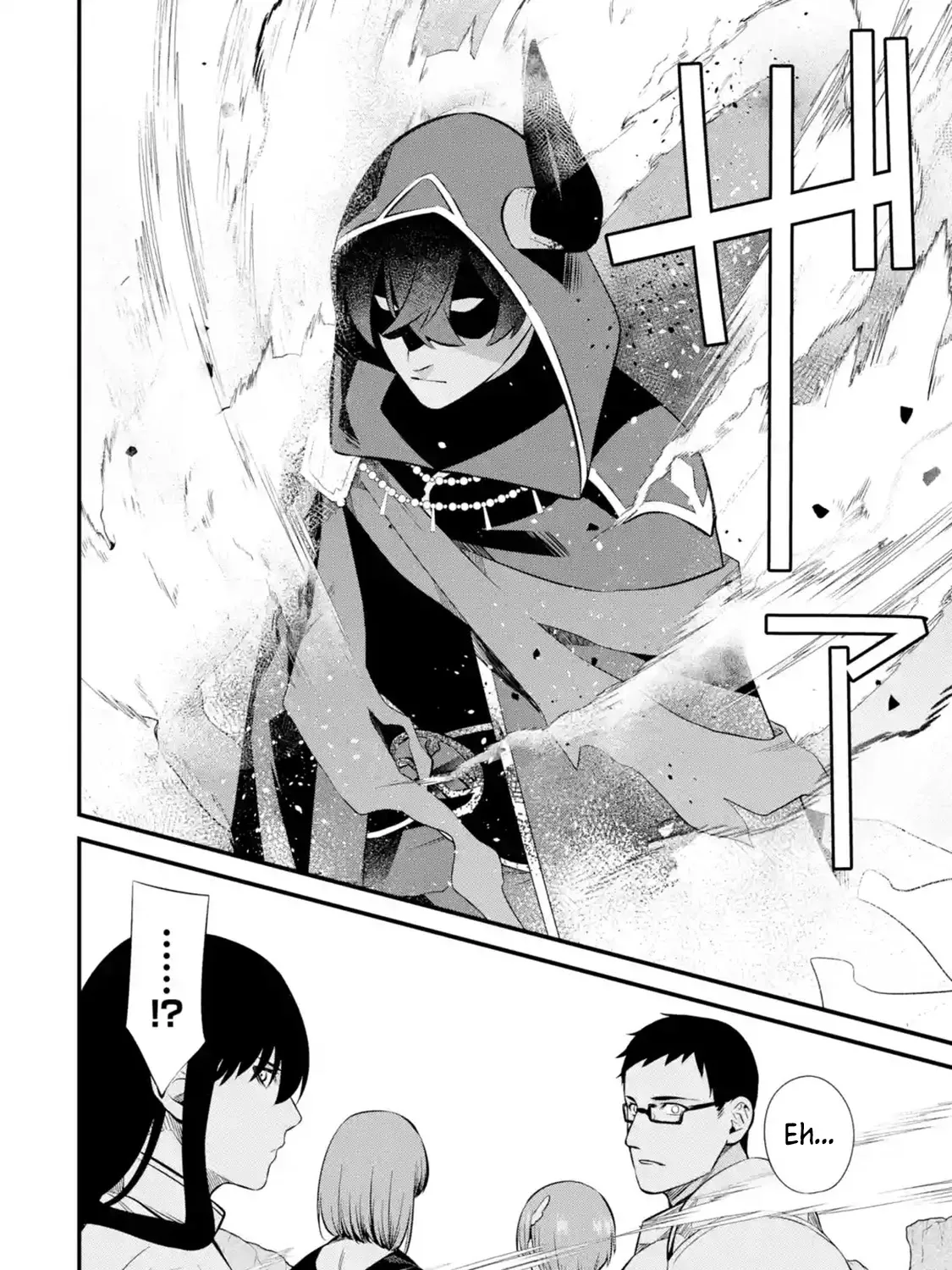 Welcome to the Impregnable Demon King Castle ~The Black Mage Who Got Kicked Out of the Hero Party Due to His Unnecessary Debuffs Gets Welcomed by the Top Brass of the Demon King