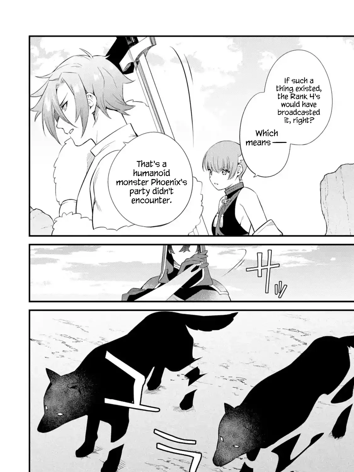 Welcome to the Impregnable Demon King Castle ~The Black Mage Who Got Kicked Out of the Hero Party Due to His Unnecessary Debuffs Gets Welcomed by the Top Brass of the Demon King