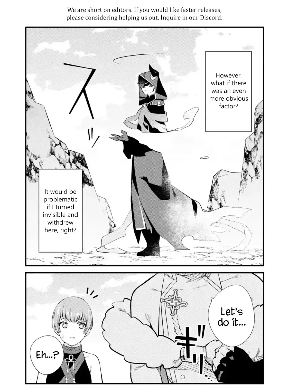 Welcome to the Impregnable Demon King Castle ~The Black Mage Who Got Kicked Out of the Hero Party Due to His Unnecessary Debuffs Gets Welcomed by the Top Brass of the Demon King