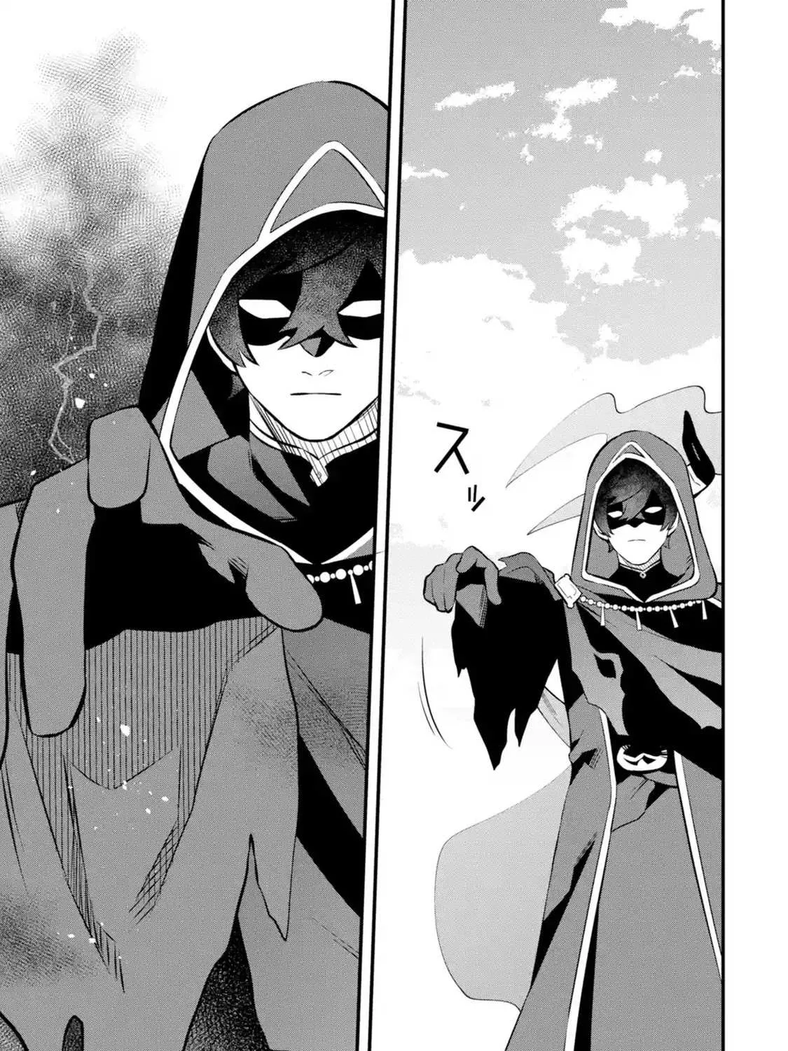 Welcome to the Impregnable Demon King Castle ~The Black Mage Who Got Kicked Out of the Hero Party Due to His Unnecessary Debuffs Gets Welcomed by the Top Brass of the Demon King