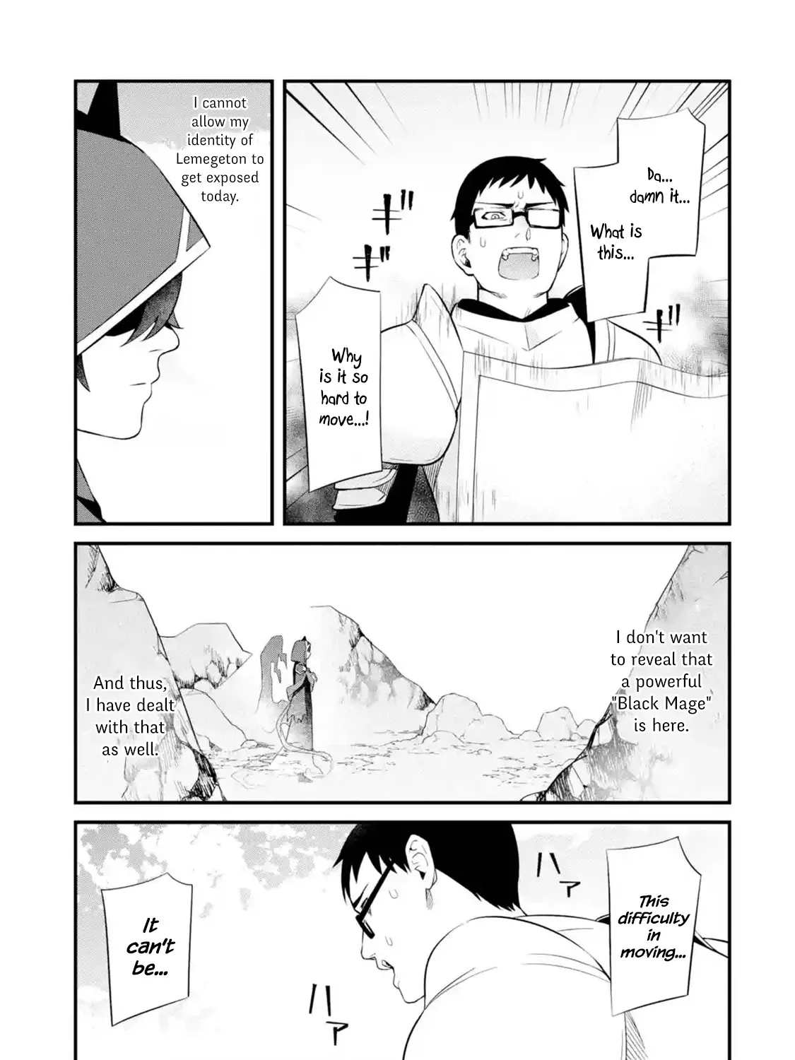 Welcome to the Impregnable Demon King Castle ~The Black Mage Who Got Kicked Out of the Hero Party Due to His Unnecessary Debuffs Gets Welcomed by the Top Brass of the Demon King