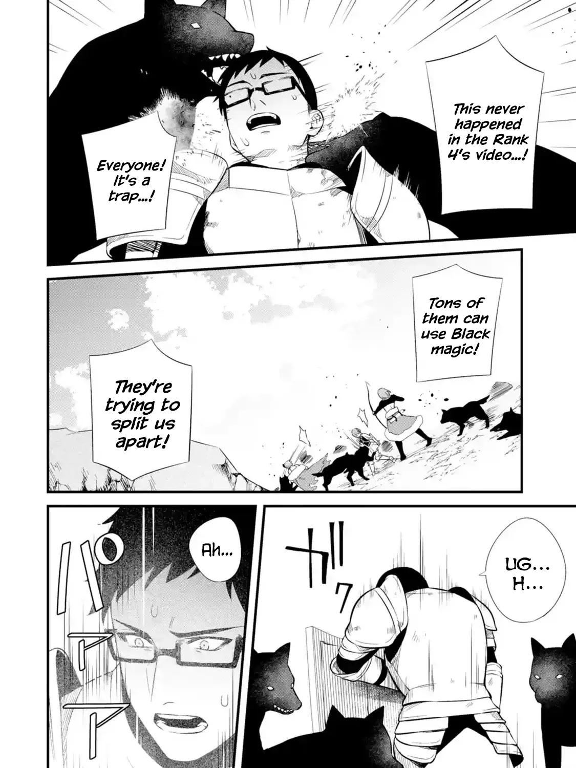 Welcome to the Impregnable Demon King Castle ~The Black Mage Who Got Kicked Out of the Hero Party Due to His Unnecessary Debuffs Gets Welcomed by the Top Brass of the Demon King