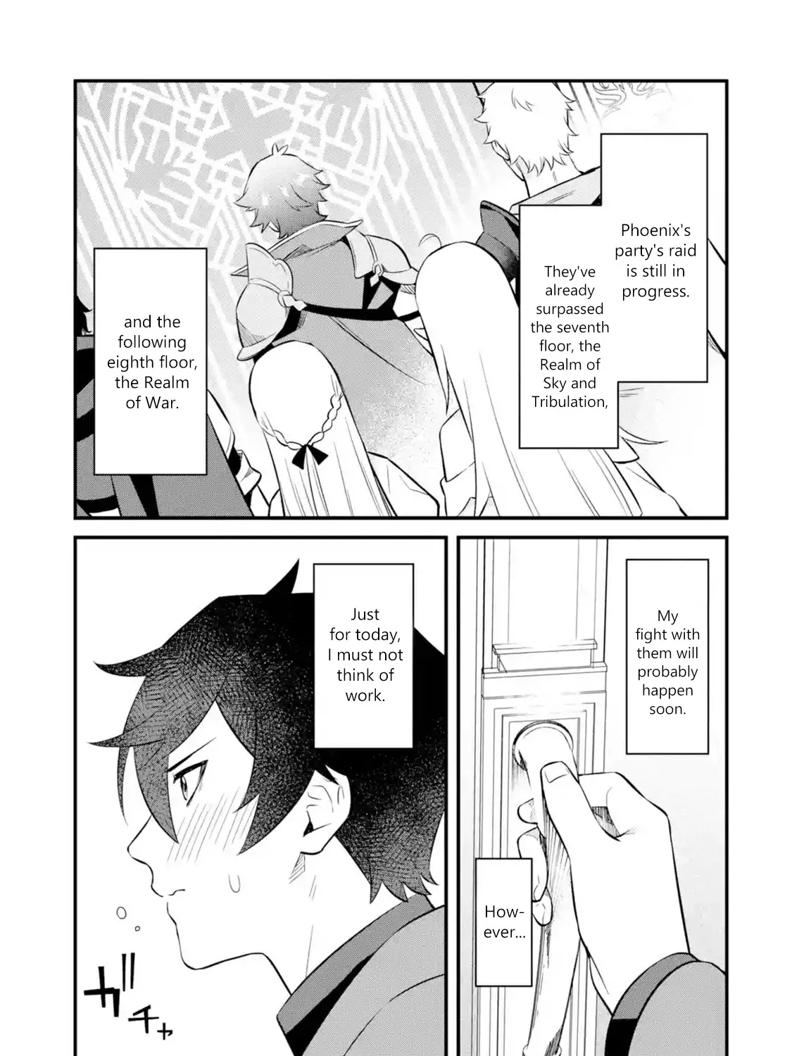 Welcome to the Impregnable Demon King Castle ~The Black Mage Who Got Kicked Out of the Hero Party Due to His Unnecessary Debuffs Gets Welcomed by the Top Brass of the Demon King
