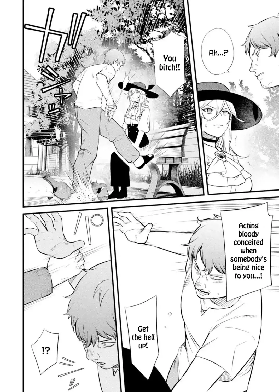 Welcome to the Impregnable Demon King Castle ~The Black Mage Who Got Kicked Out of the Hero Party Due to His Unnecessary Debuffs Gets Welcomed by the Top Brass of the Demon King