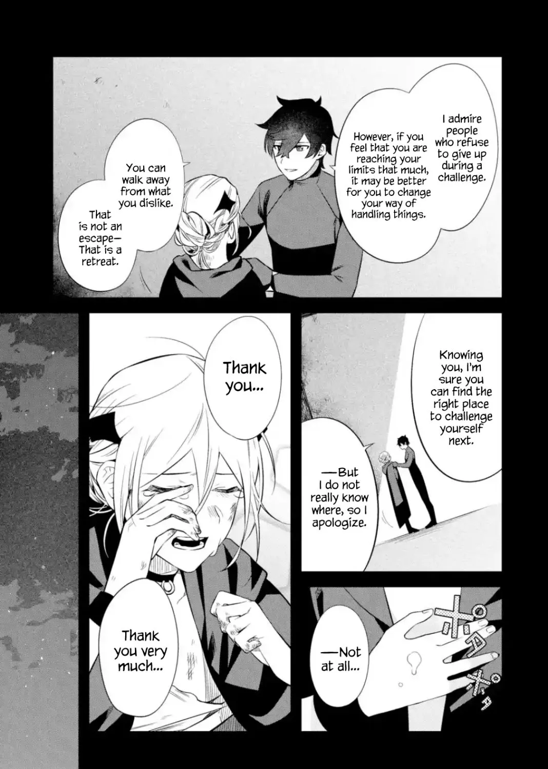 Welcome to the Impregnable Demon King Castle ~The Black Mage Who Got Kicked Out of the Hero Party Due to His Unnecessary Debuffs Gets Welcomed by the Top Brass of the Demon King