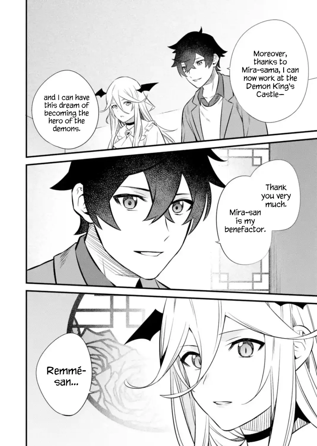 Welcome to the Impregnable Demon King Castle ~The Black Mage Who Got Kicked Out of the Hero Party Due to His Unnecessary Debuffs Gets Welcomed by the Top Brass of the Demon King