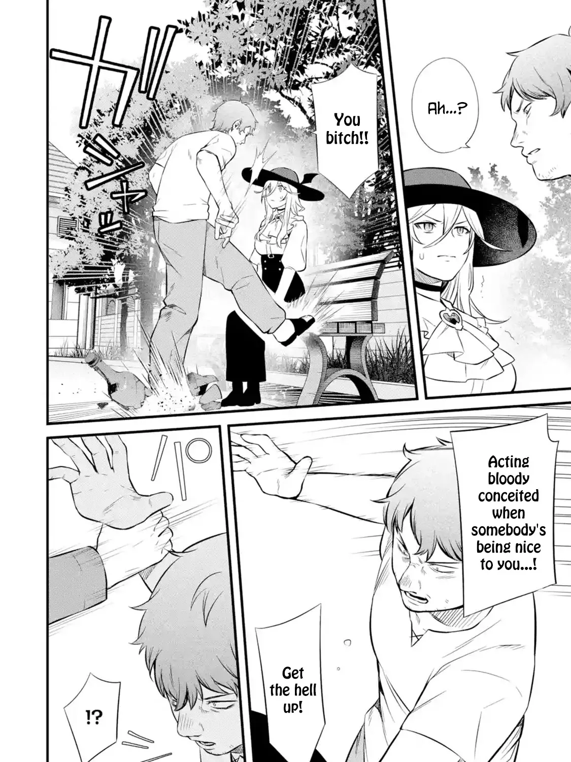Welcome to the Impregnable Demon King Castle ~The Black Mage Who Got Kicked Out of the Hero Party Due to His Unnecessary Debuffs Gets Welcomed by the Top Brass of the Demon King