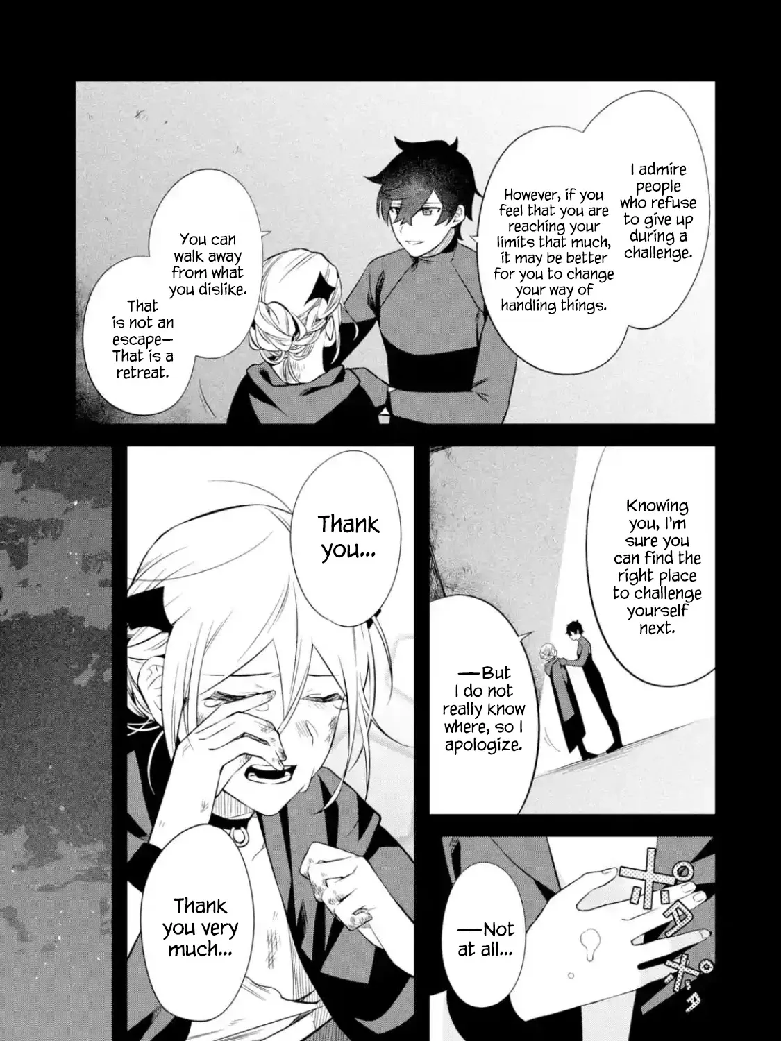 Welcome to the Impregnable Demon King Castle ~The Black Mage Who Got Kicked Out of the Hero Party Due to His Unnecessary Debuffs Gets Welcomed by the Top Brass of the Demon King