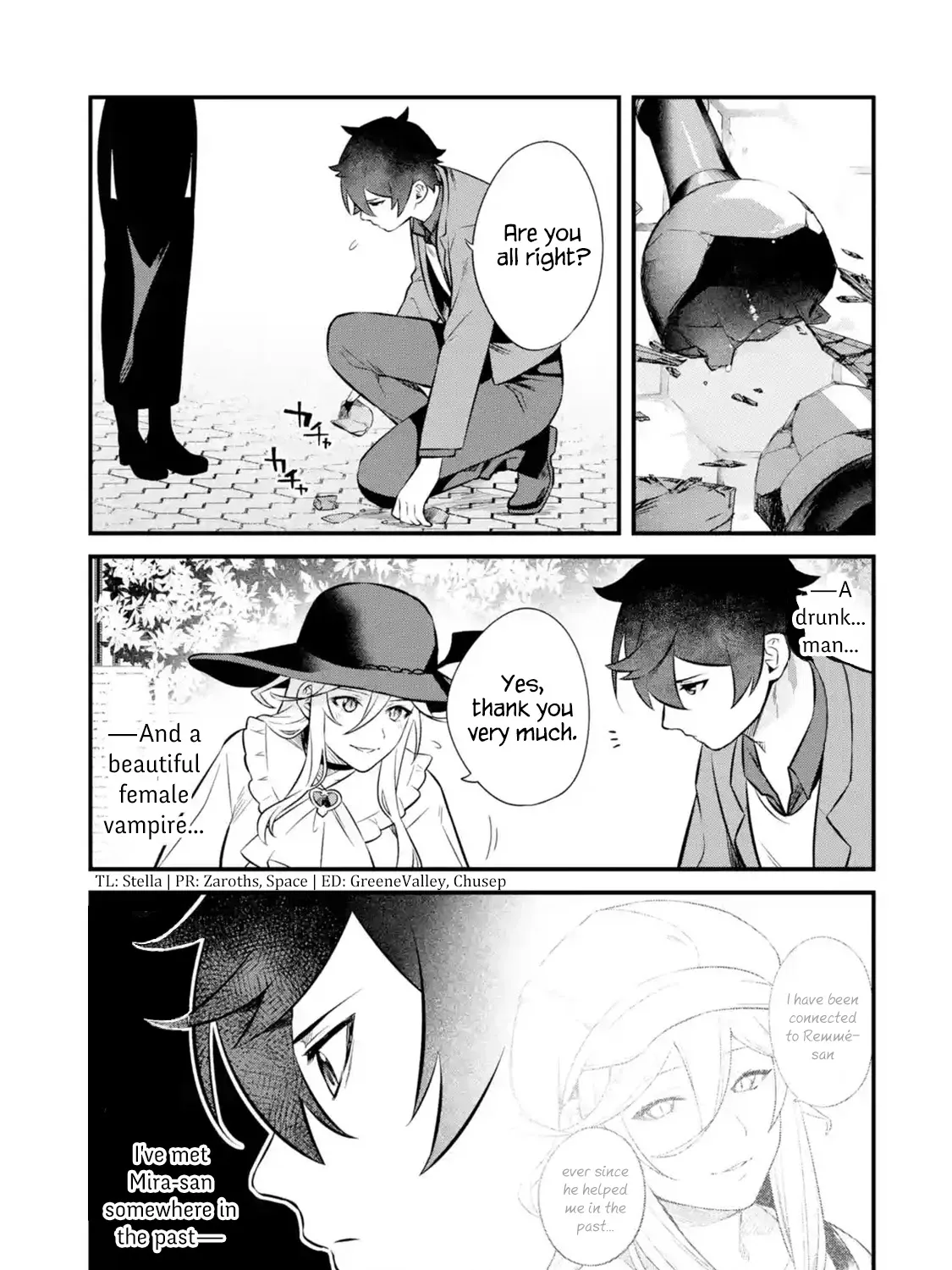 Welcome to the Impregnable Demon King Castle ~The Black Mage Who Got Kicked Out of the Hero Party Due to His Unnecessary Debuffs Gets Welcomed by the Top Brass of the Demon King