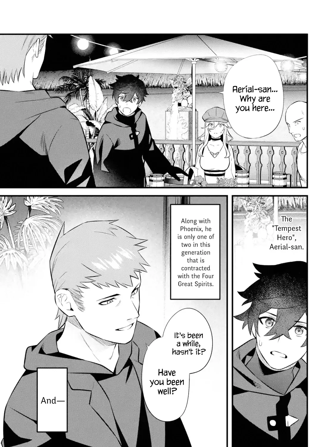 Welcome to the Impregnable Demon King Castle ~The Black Mage Who Got Kicked Out of the Hero Party Due to His Unnecessary Debuffs Gets Welcomed by the Top Brass of the Demon King