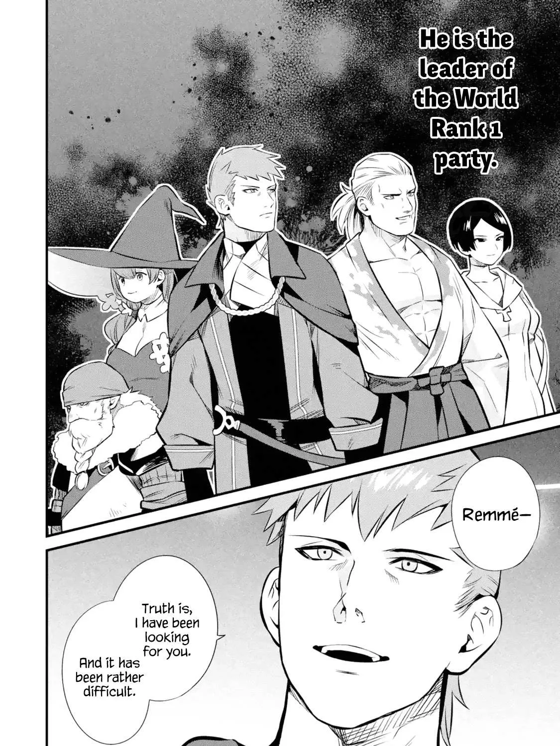 Welcome to the Impregnable Demon King Castle ~The Black Mage Who Got Kicked Out of the Hero Party Due to His Unnecessary Debuffs Gets Welcomed by the Top Brass of the Demon King