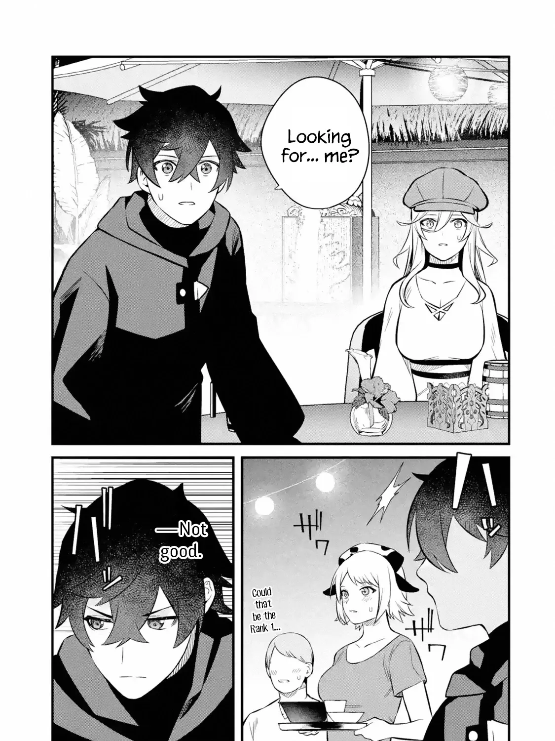 Welcome to the Impregnable Demon King Castle ~The Black Mage Who Got Kicked Out of the Hero Party Due to His Unnecessary Debuffs Gets Welcomed by the Top Brass of the Demon King