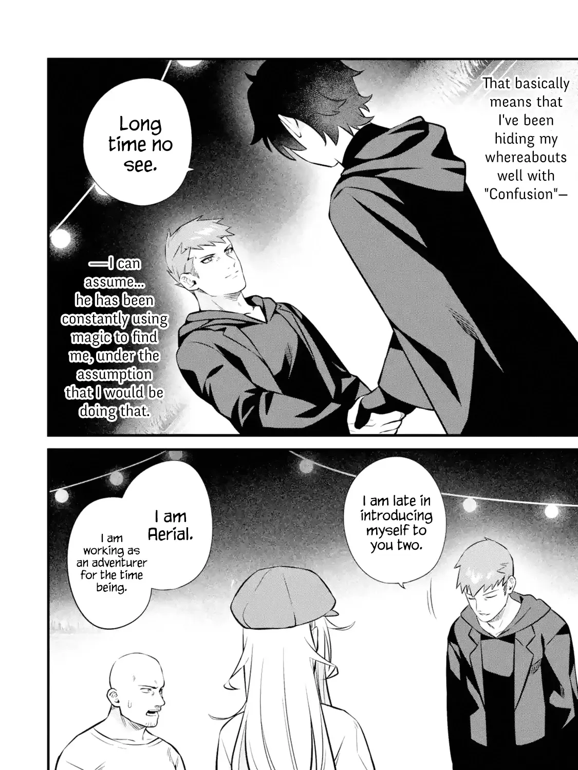 Welcome to the Impregnable Demon King Castle ~The Black Mage Who Got Kicked Out of the Hero Party Due to His Unnecessary Debuffs Gets Welcomed by the Top Brass of the Demon King