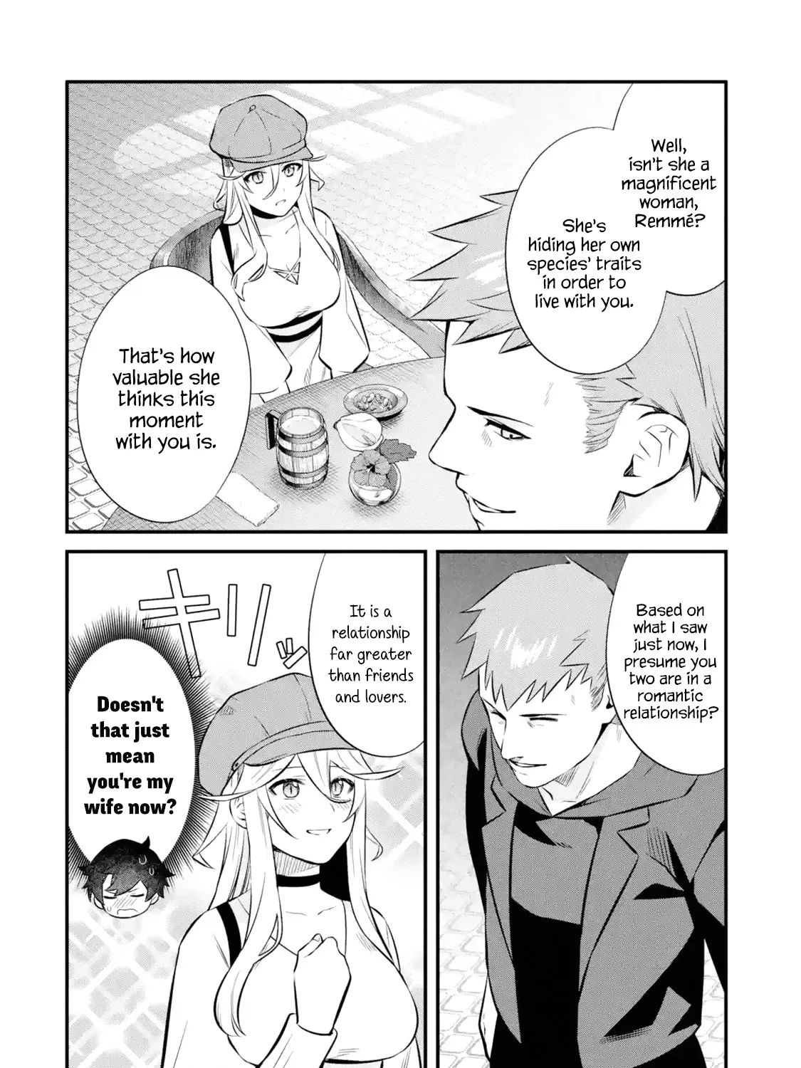 Welcome to the Impregnable Demon King Castle ~The Black Mage Who Got Kicked Out of the Hero Party Due to His Unnecessary Debuffs Gets Welcomed by the Top Brass of the Demon King