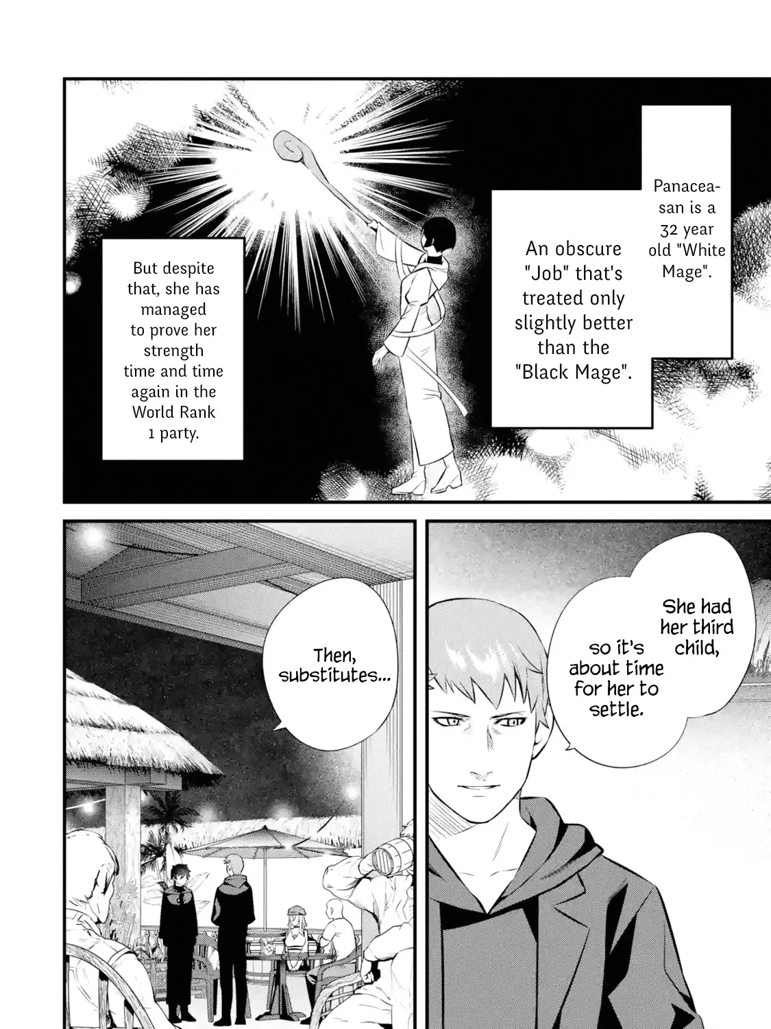 Welcome to the Impregnable Demon King Castle ~The Black Mage Who Got Kicked Out of the Hero Party Due to His Unnecessary Debuffs Gets Welcomed by the Top Brass of the Demon King