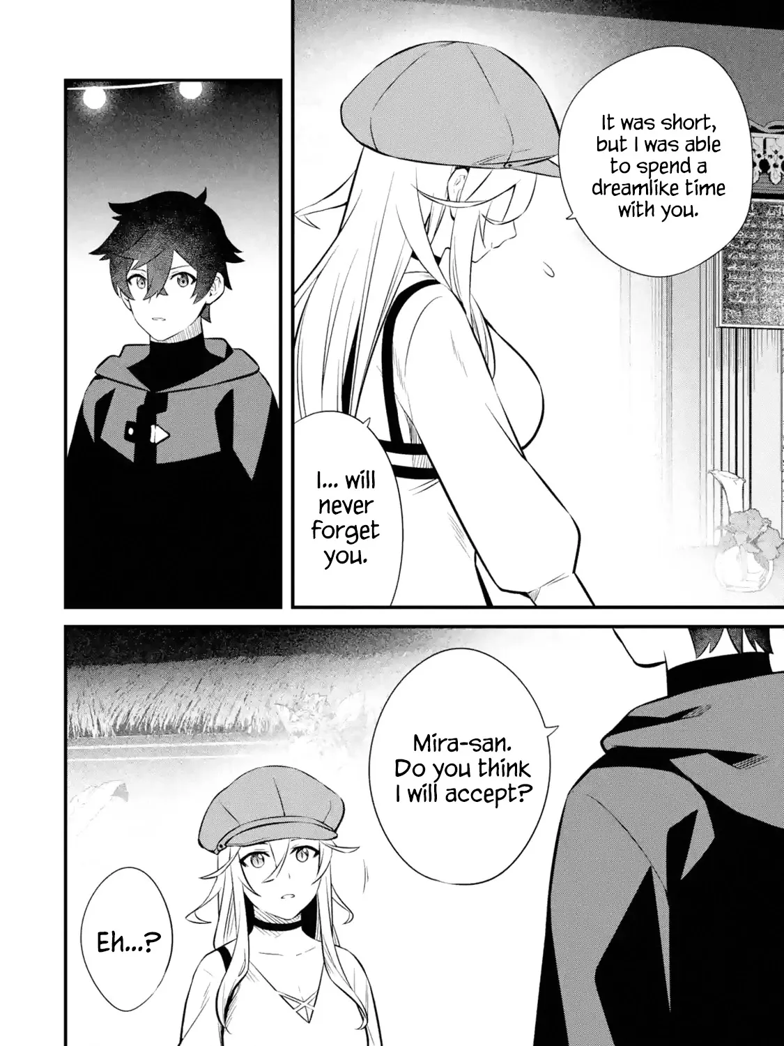 Welcome to the Impregnable Demon King Castle ~The Black Mage Who Got Kicked Out of the Hero Party Due to His Unnecessary Debuffs Gets Welcomed by the Top Brass of the Demon King