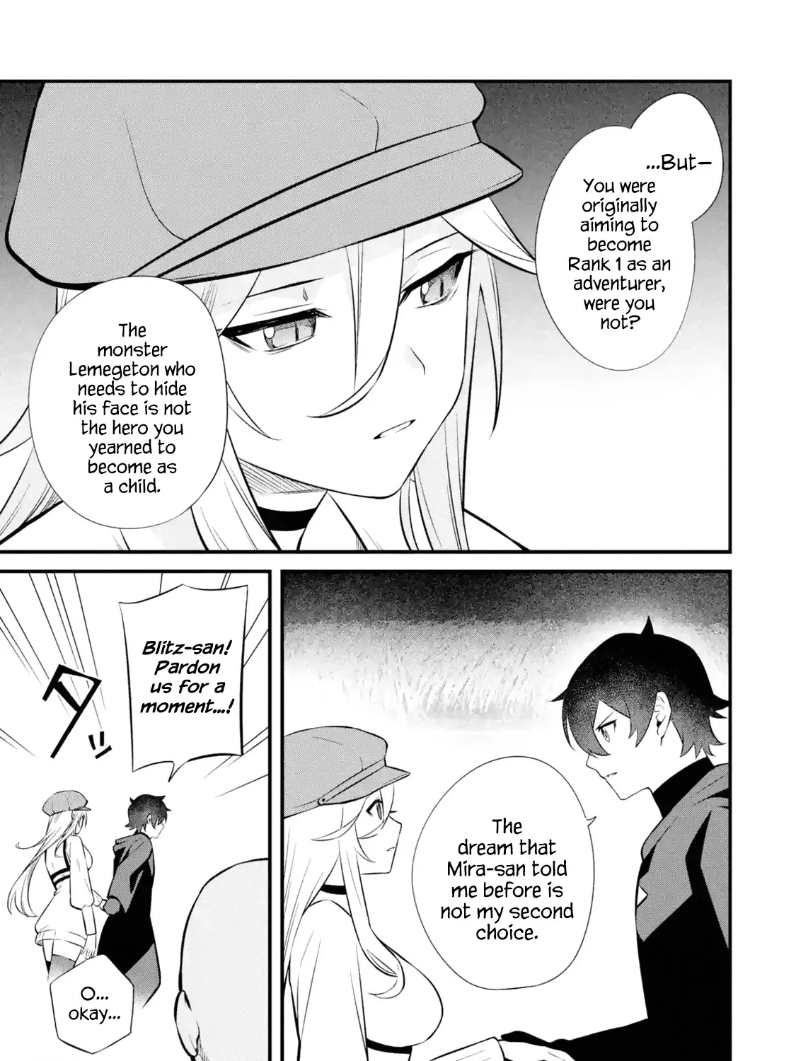 Welcome to the Impregnable Demon King Castle ~The Black Mage Who Got Kicked Out of the Hero Party Due to His Unnecessary Debuffs Gets Welcomed by the Top Brass of the Demon King