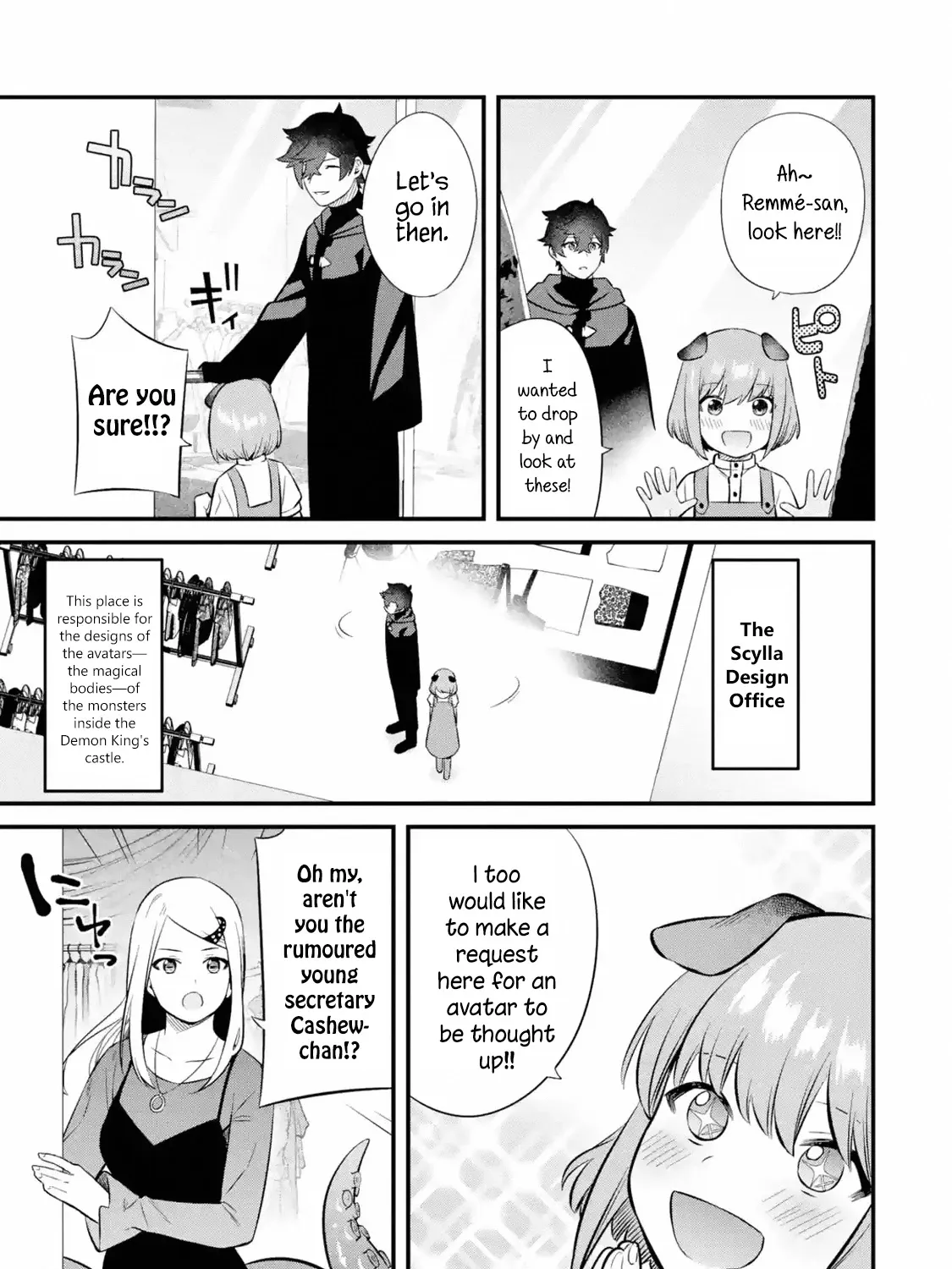 Welcome to the Impregnable Demon King Castle ~The Black Mage Who Got Kicked Out of the Hero Party Due to His Unnecessary Debuffs Gets Welcomed by the Top Brass of the Demon King