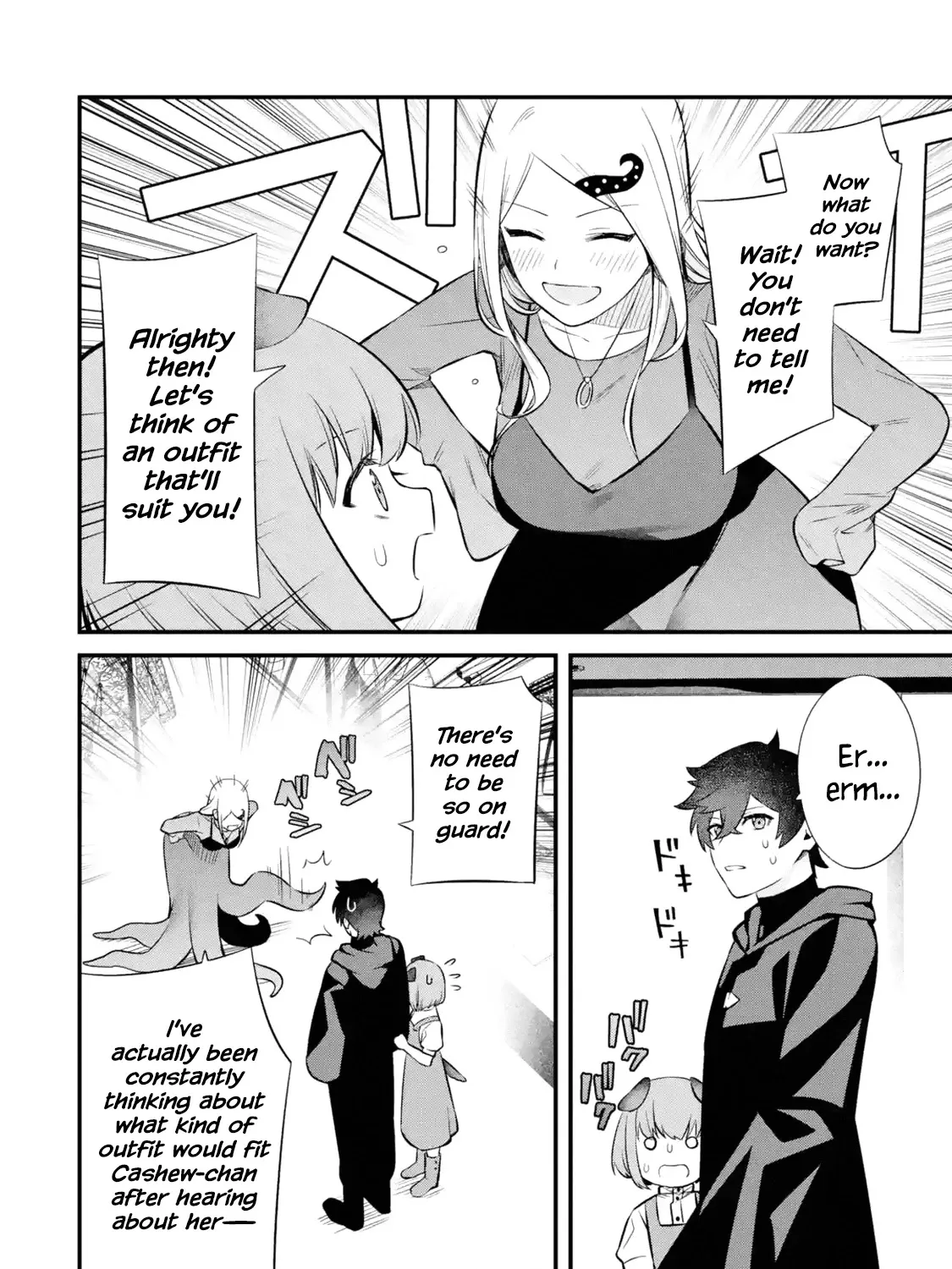Welcome to the Impregnable Demon King Castle ~The Black Mage Who Got Kicked Out of the Hero Party Due to His Unnecessary Debuffs Gets Welcomed by the Top Brass of the Demon King
