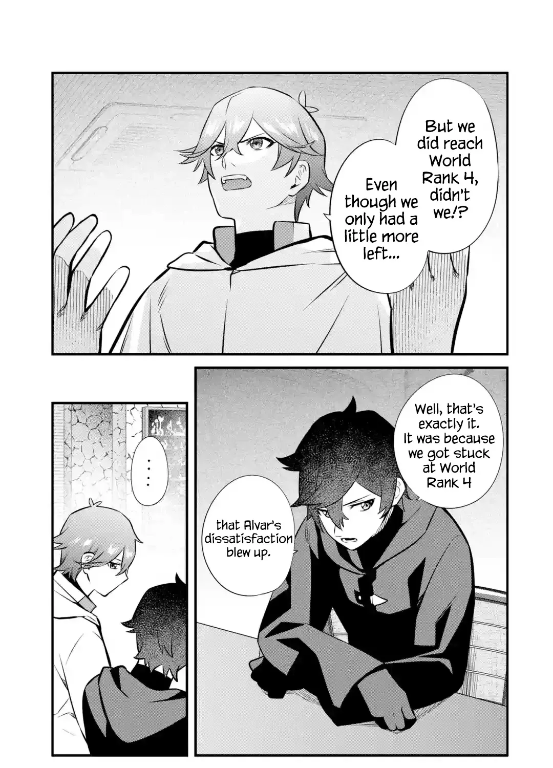 Welcome to the Impregnable Demon King Castle ~The Black Mage Who Got Kicked Out of the Hero Party Due to His Unnecessary Debuffs Gets Welcomed by the Top Brass of the Demon King
