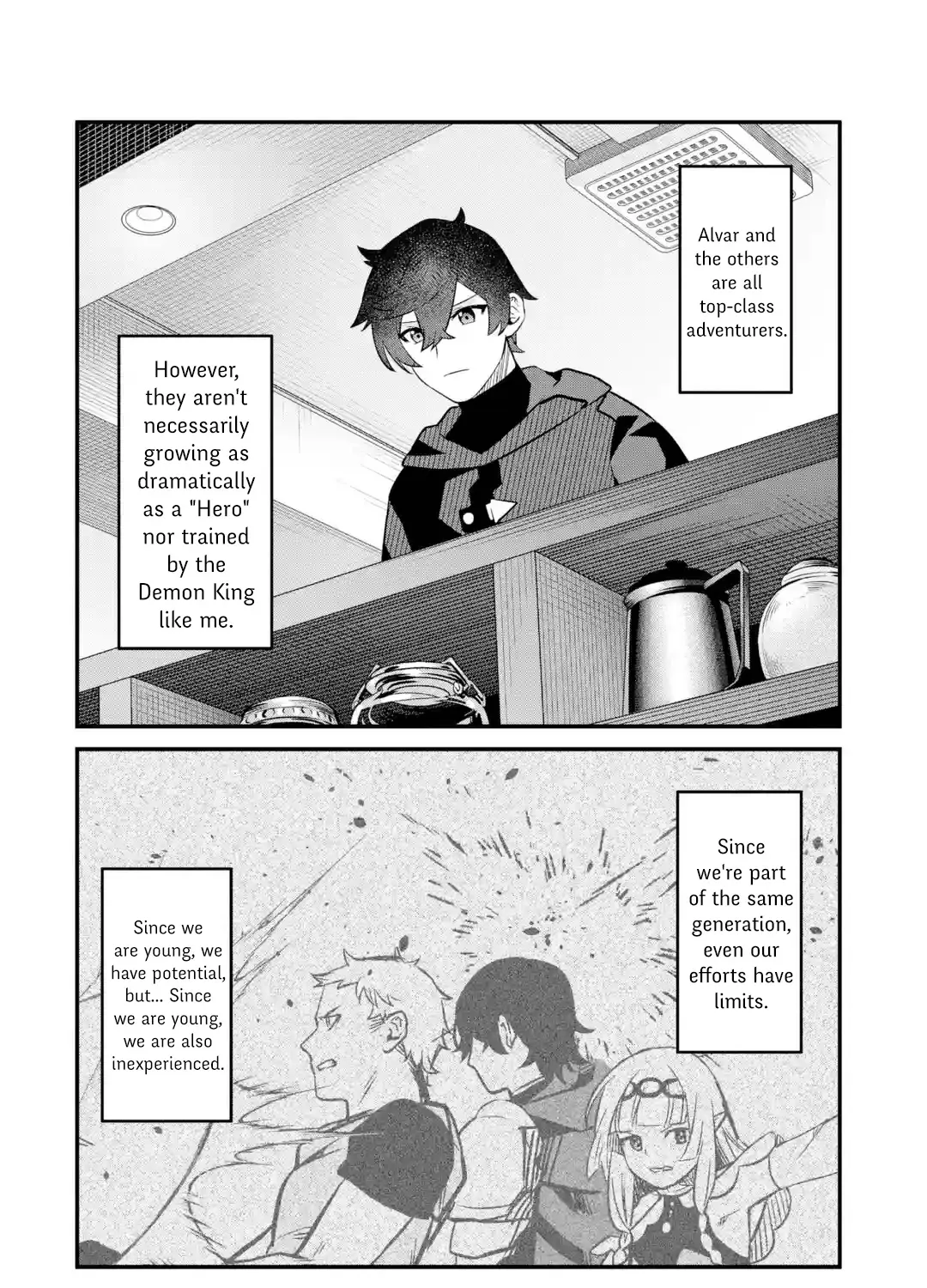 Welcome to the Impregnable Demon King Castle ~The Black Mage Who Got Kicked Out of the Hero Party Due to His Unnecessary Debuffs Gets Welcomed by the Top Brass of the Demon King