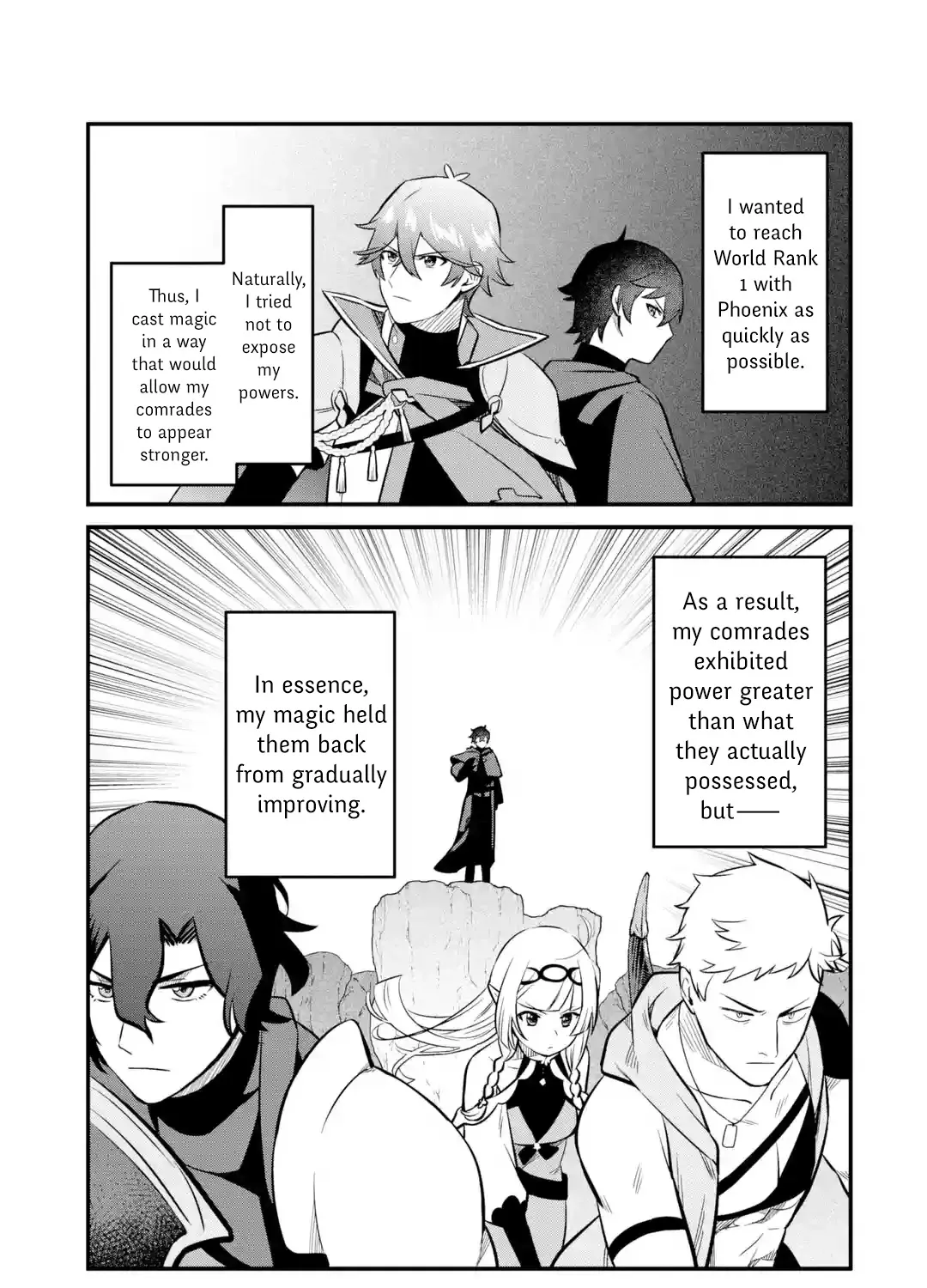 Welcome to the Impregnable Demon King Castle ~The Black Mage Who Got Kicked Out of the Hero Party Due to His Unnecessary Debuffs Gets Welcomed by the Top Brass of the Demon King