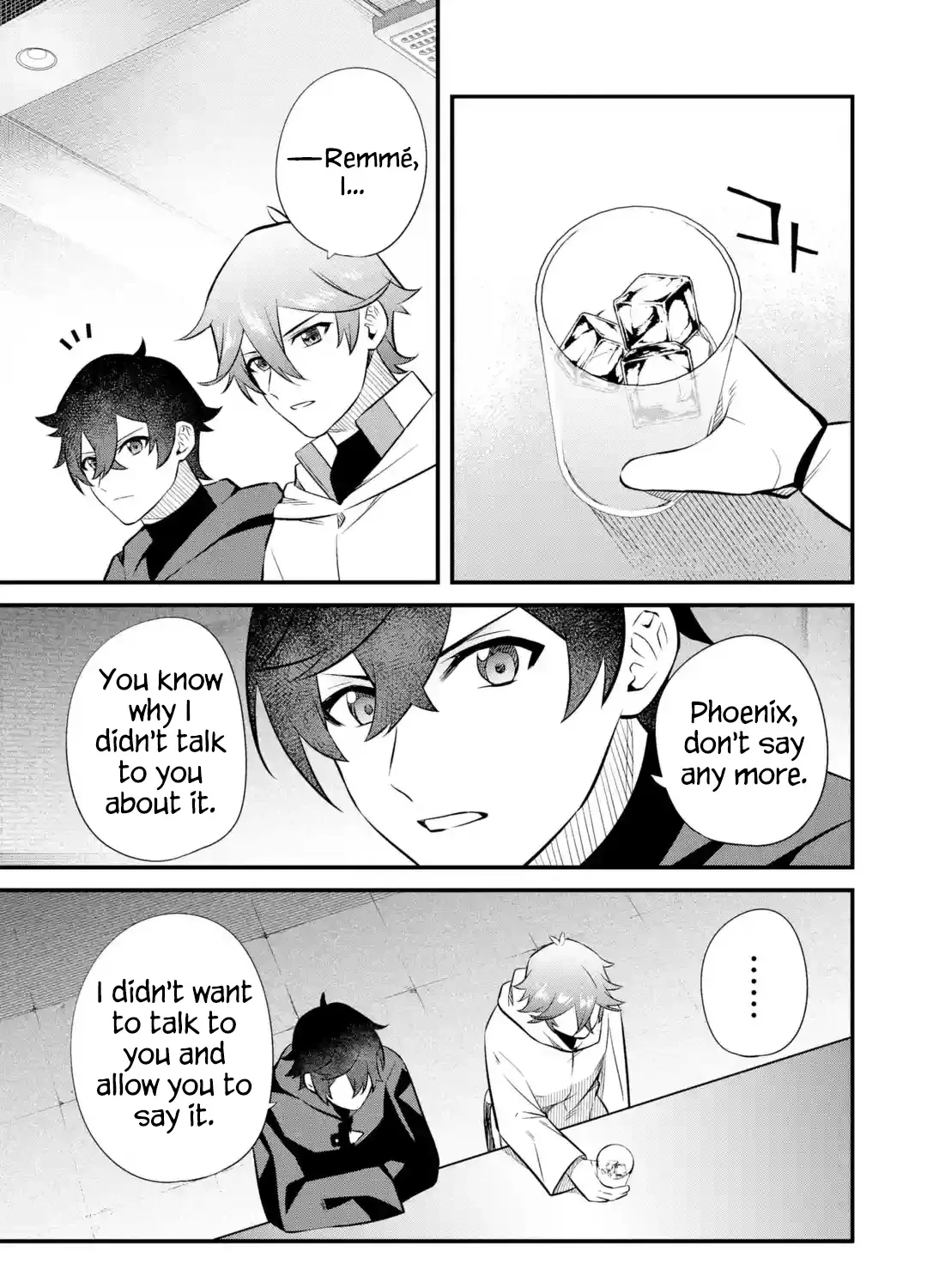 Welcome to the Impregnable Demon King Castle ~The Black Mage Who Got Kicked Out of the Hero Party Due to His Unnecessary Debuffs Gets Welcomed by the Top Brass of the Demon King